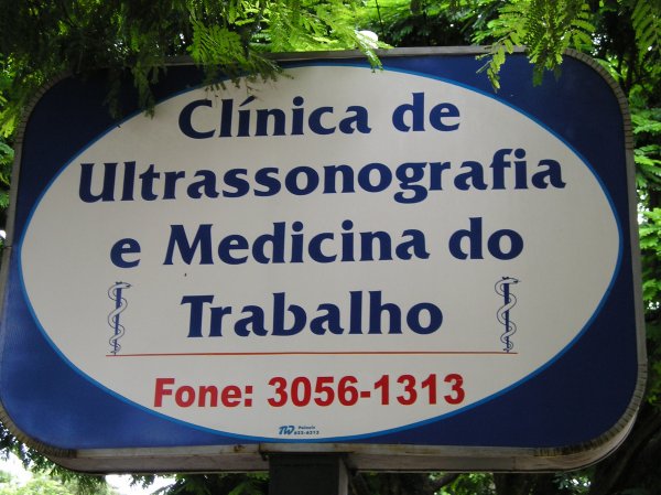 Clínica Ultrassonografia e Medicina do Trabalho